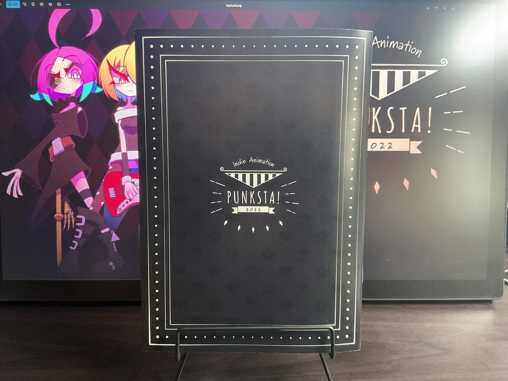 Punksta! Official Fanbook!(通販版)