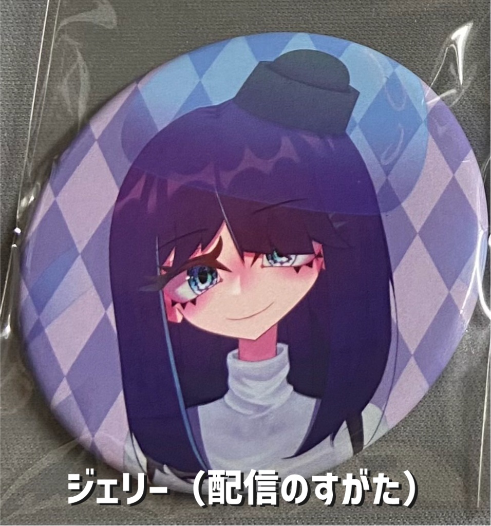 缶バッジ(全7種)