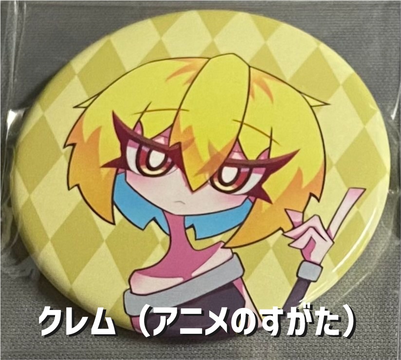 缶バッジ(全7種)