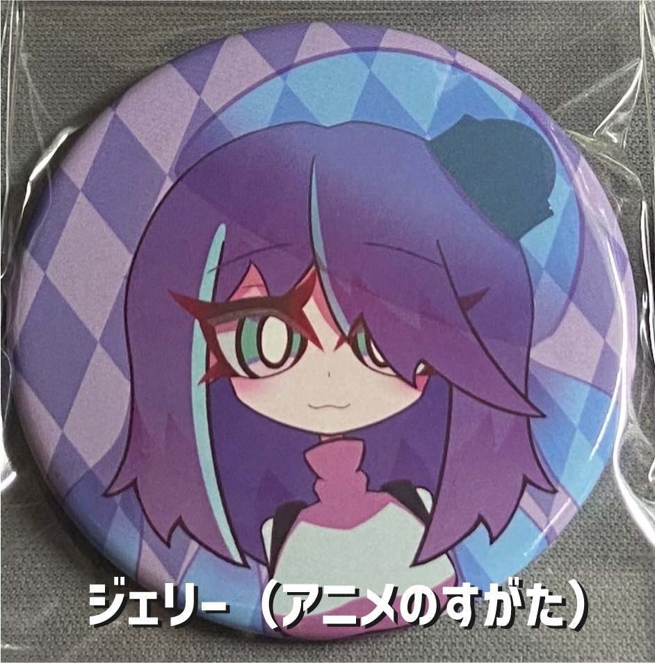 缶バッジ(全7種)