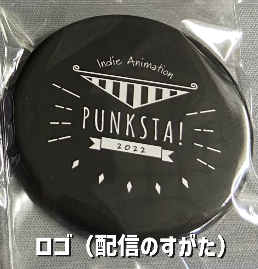 缶バッジ(全7種)