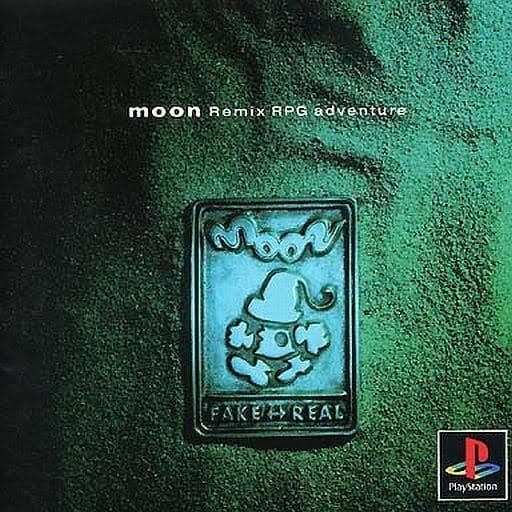 山口やまぐ ゲーム配信 PSソフト「moon」投げ銭