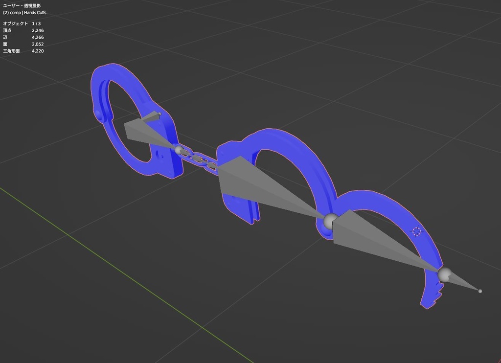 【無料】重力カフ