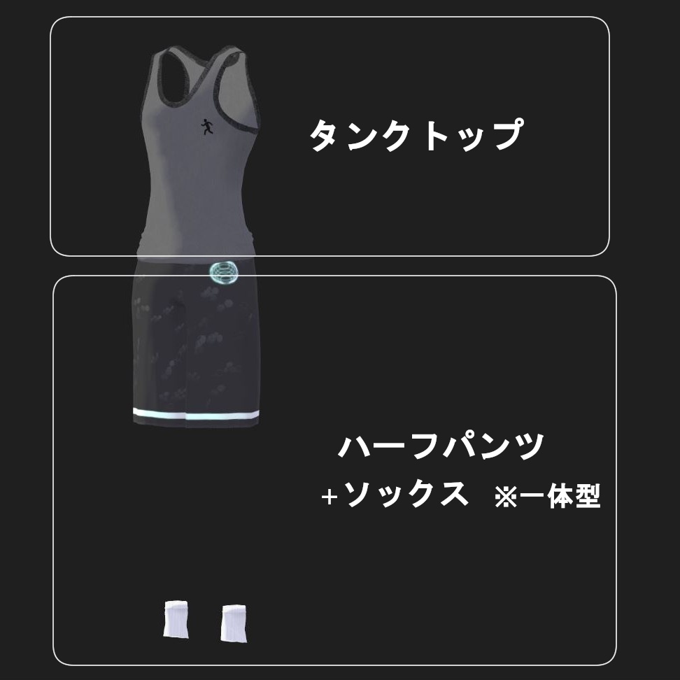 【水瀬対応】ジョインスポーツ