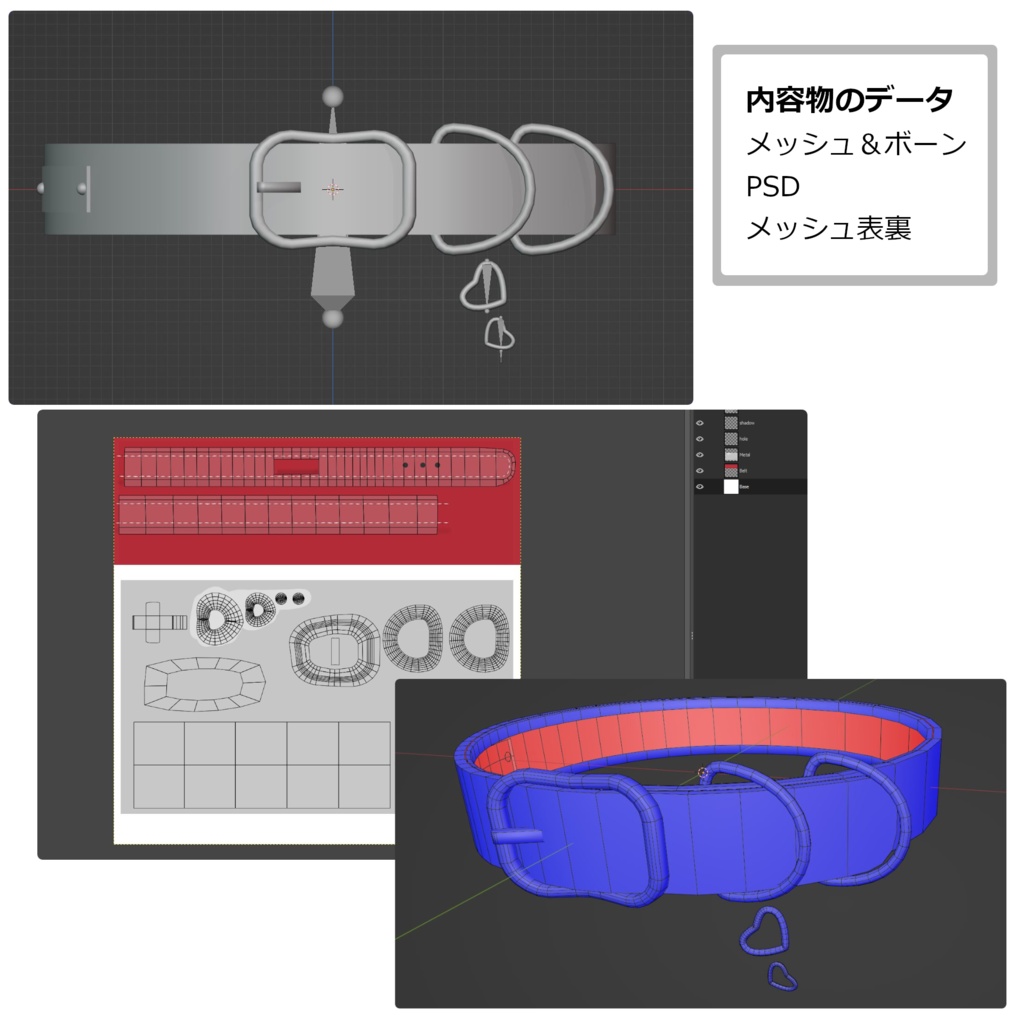 マイファーレディ