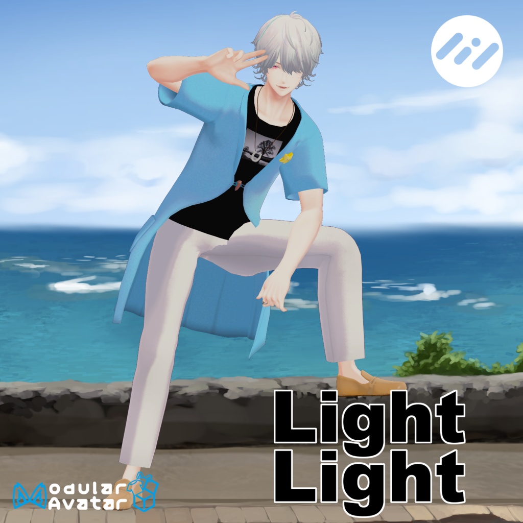 【水瀬・斑霞】VRC向け衣装 ライトライト