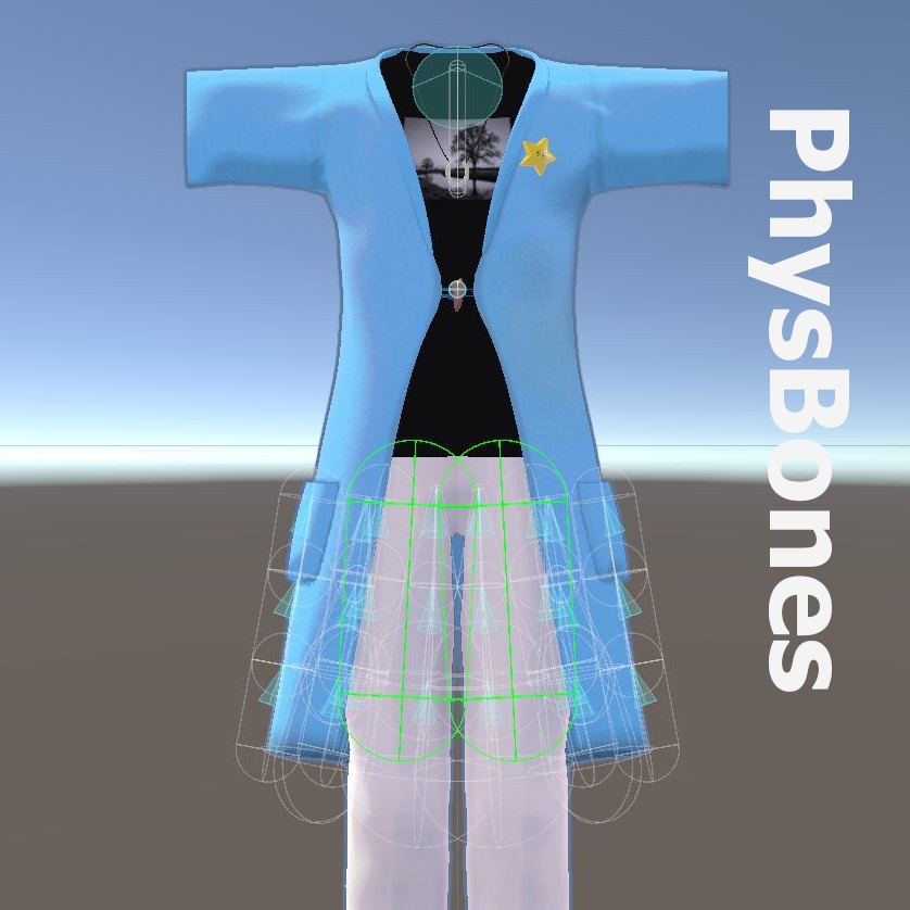 【水瀬・斑霞】VRC向け衣装 ライトライト