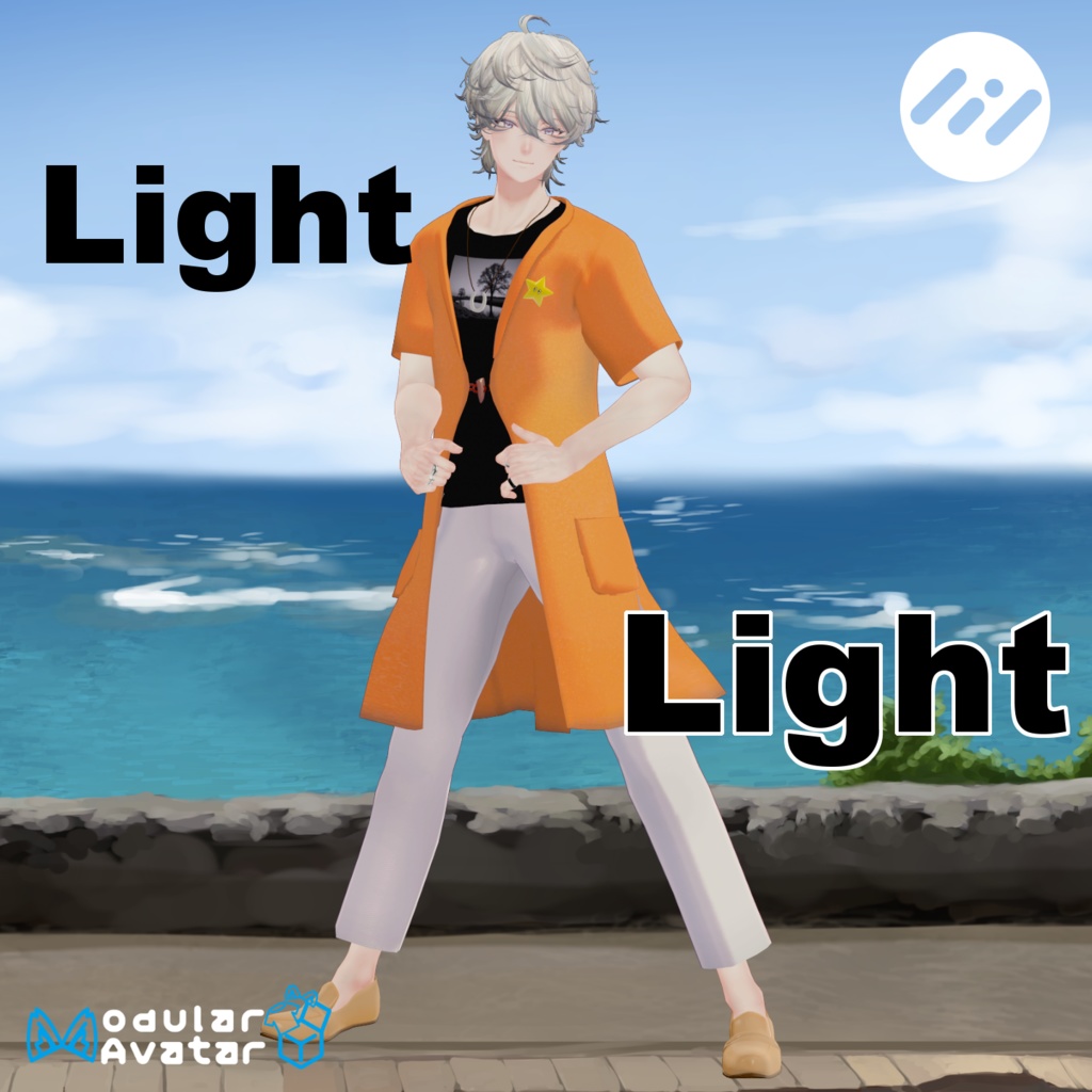 【水瀬・斑霞】VRC向け衣装 ライトライト