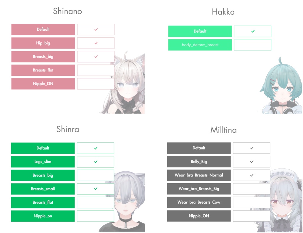 スポーツ水着 1stサマーマッチ