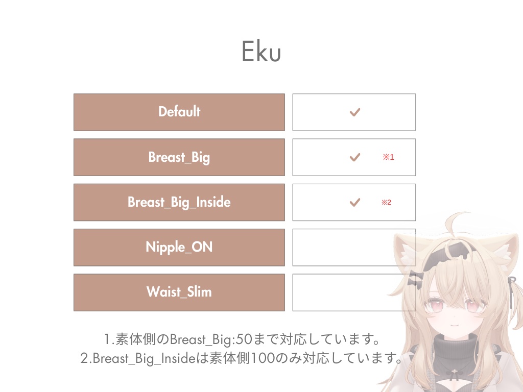 スポーツ水着 1stサマーマッチ