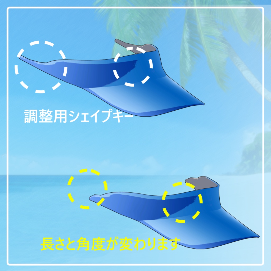 スポーツ水着 1stサマーマッチ