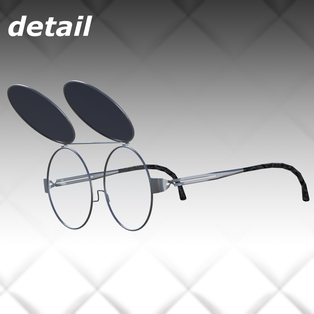 Physboneでうごくフリップアップサングラス