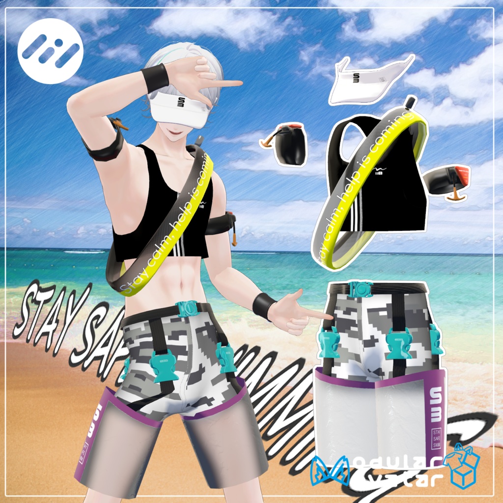 【ギミック付】ライフセービング水着 ステイセーフスイミング