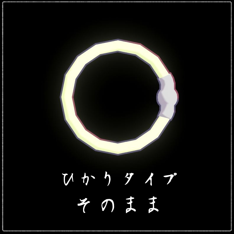 夏祭りスリーピース🌟これ1つですべてが揃う