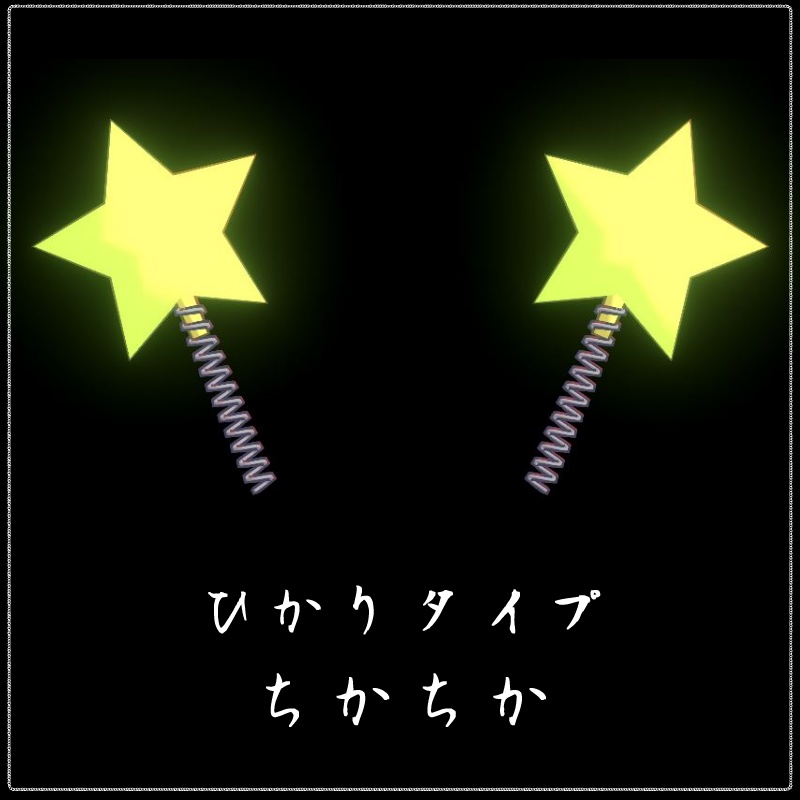 夏祭りスリーピース🌟これ1つですべてが揃う