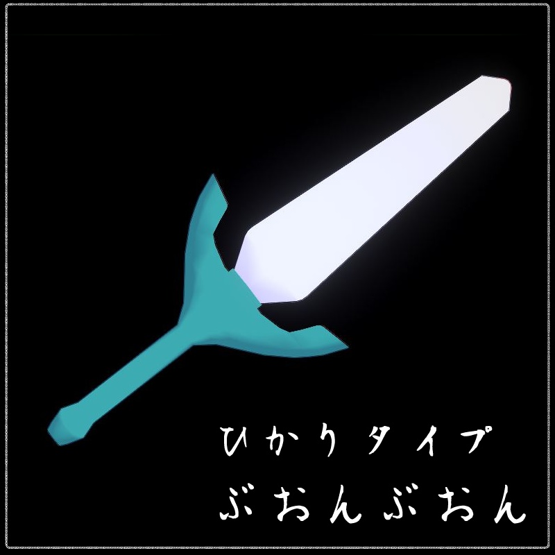夏祭りスリーピース🌟これ1つですべてが揃う
