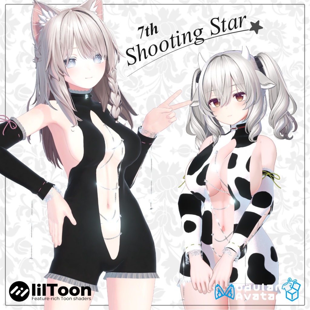 ボディスーツ 7th Shooting Star⭐