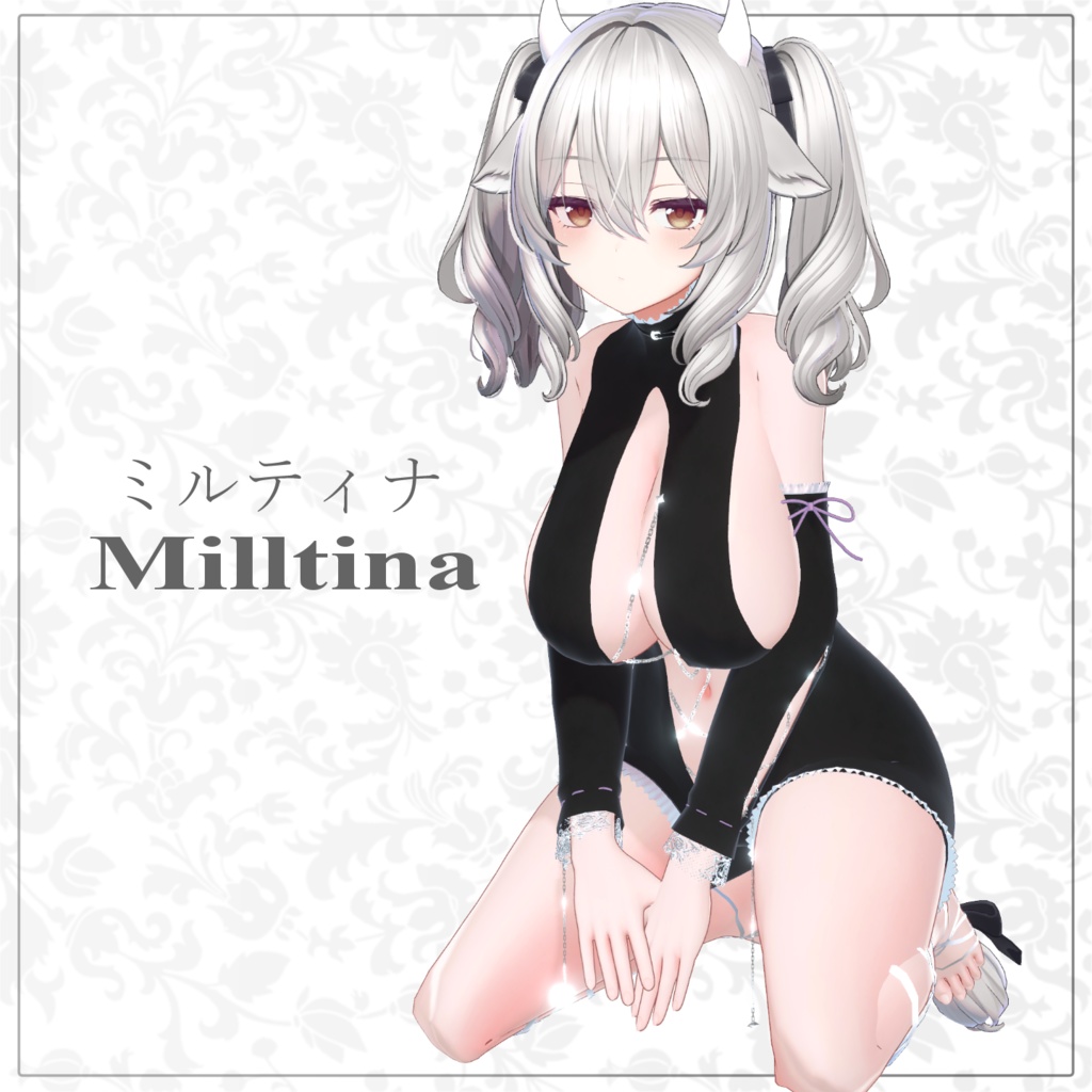 ボディスーツ 7th Shooting Star⭐