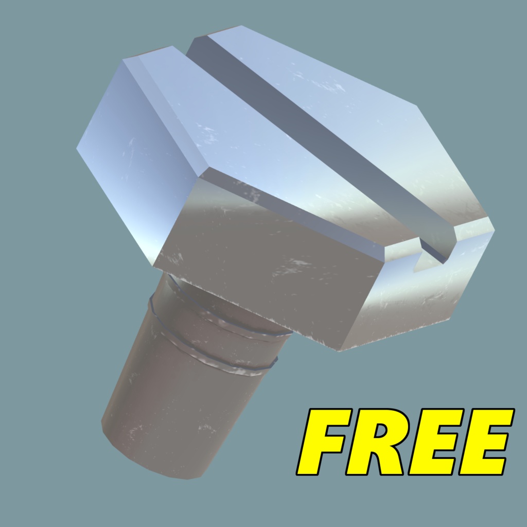 【FREE】ぶっさしボルト