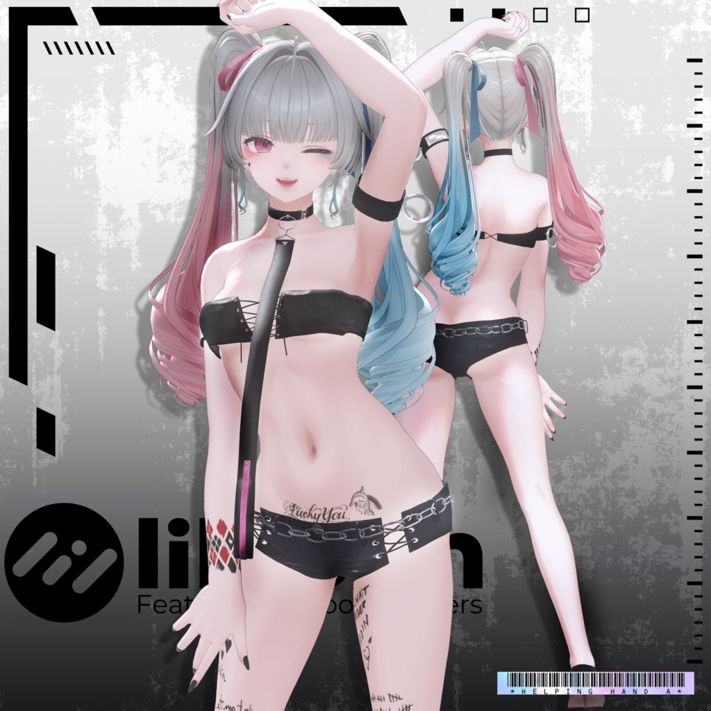 VRC向け衣装 ハンドルプリズ