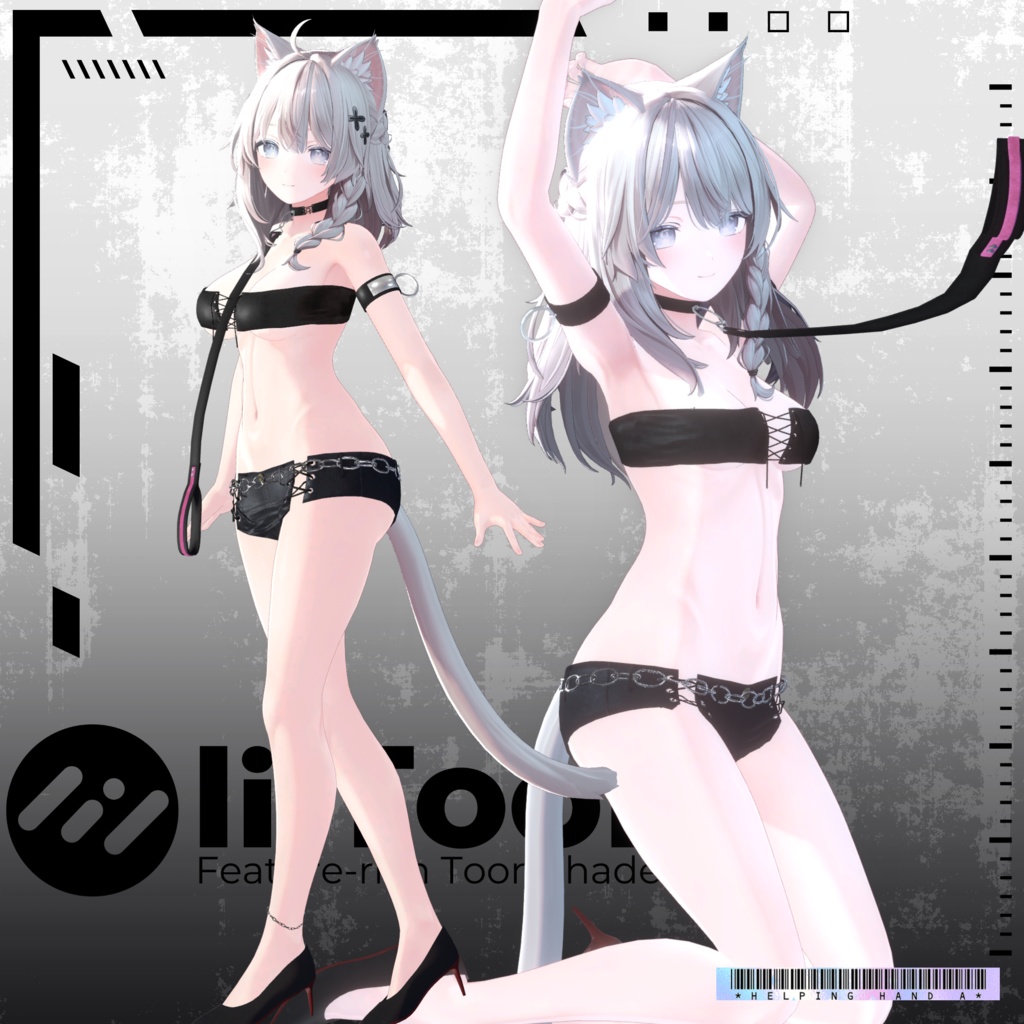 VRC向け衣装 ハンドルプリズ