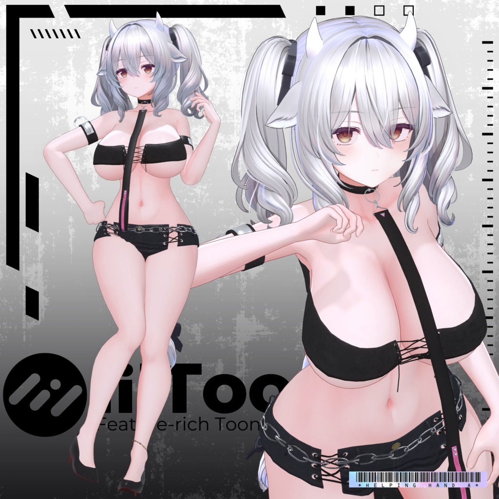 VRC向け衣装 ハンドルプリズ