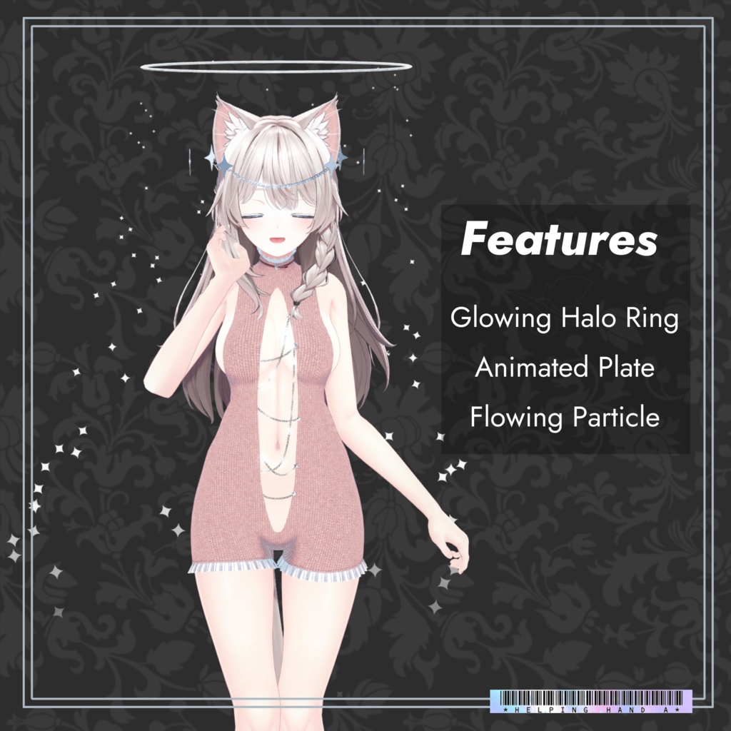 【Particle・Animation】ヘイロー DiHalo