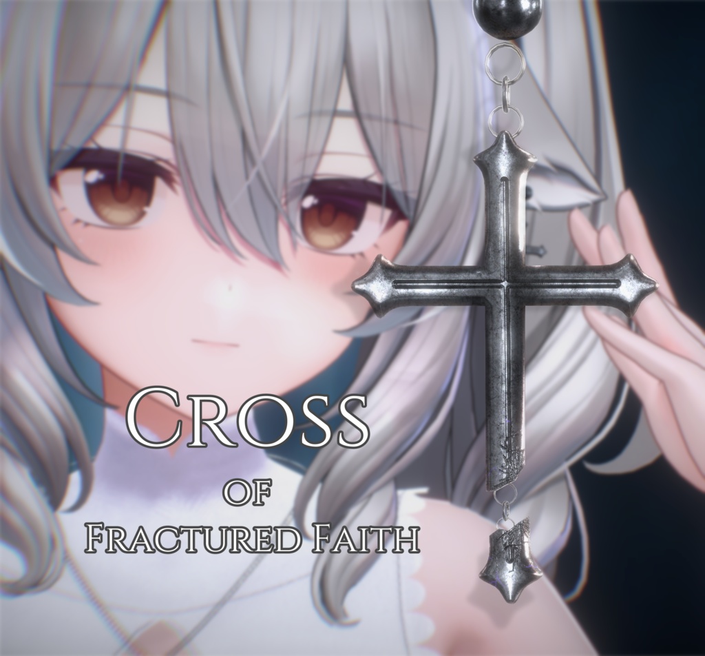 【期間限定・無料】Cross of Fractured Faith イヤリング Physbone設定済【～7/8】