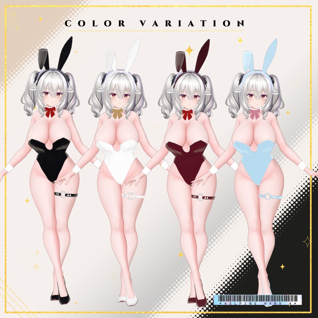 【ミルティナ専用】デミカップ バニースーツ【軽量設計】
