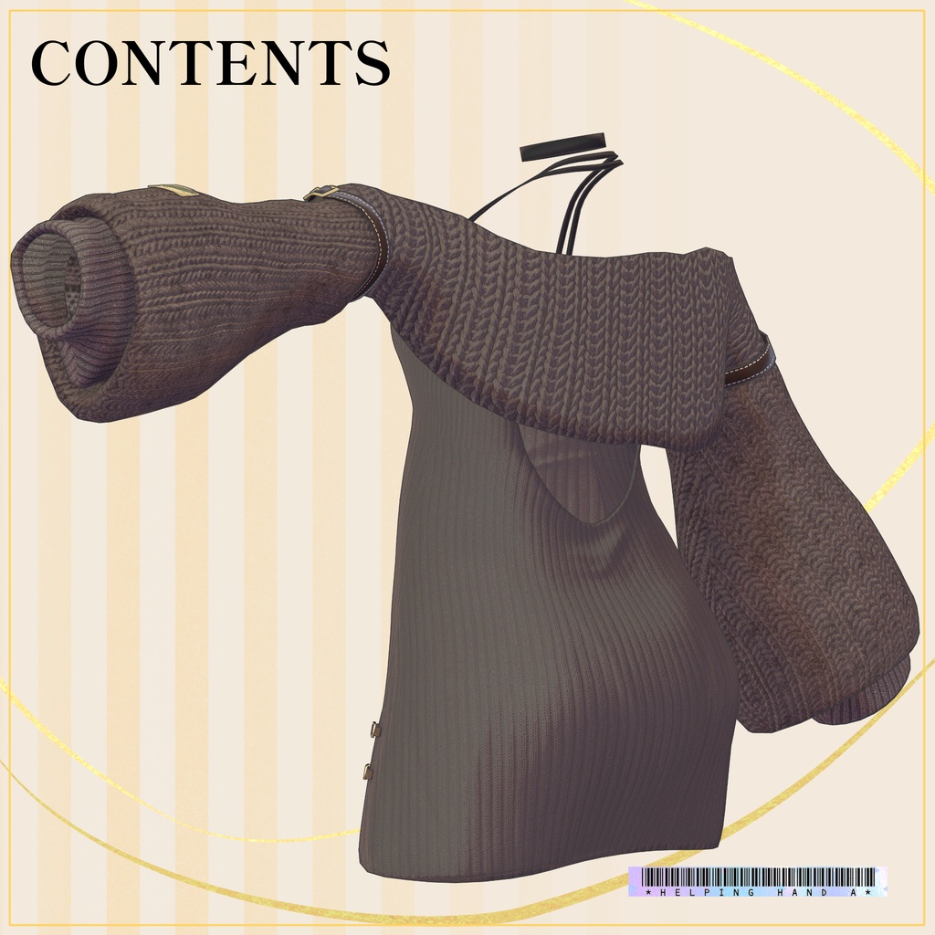 【ロンチSALE】Mocha Mellow|VRC向け衣装