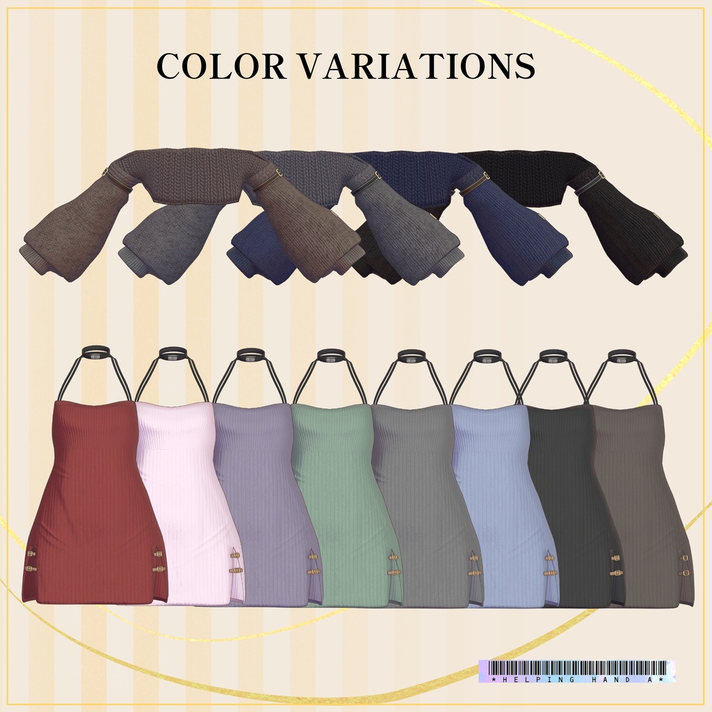 【ロンチSALE】Mocha Mellow|VRC向け衣装