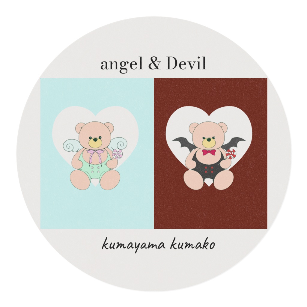 マスキングテープ(Angel&Devil