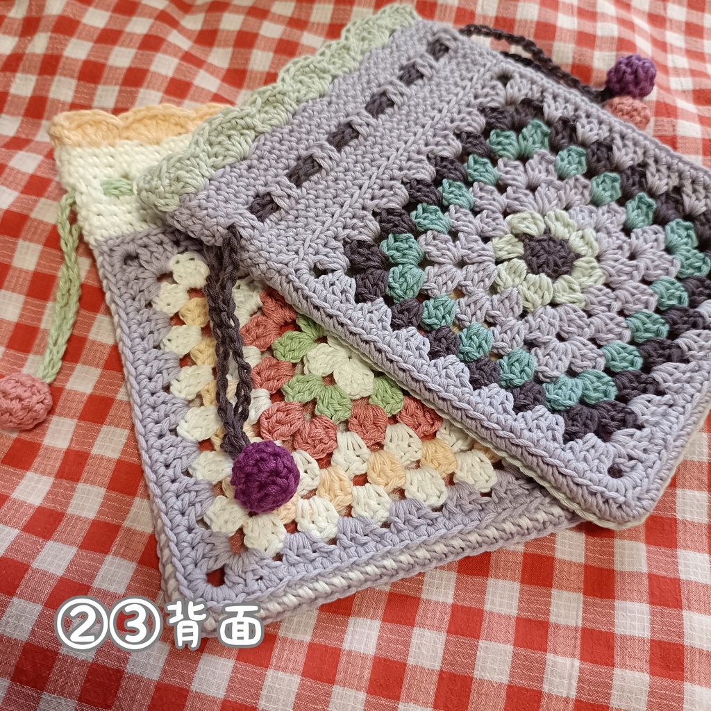 ぬい用きんちゃく【手編み】