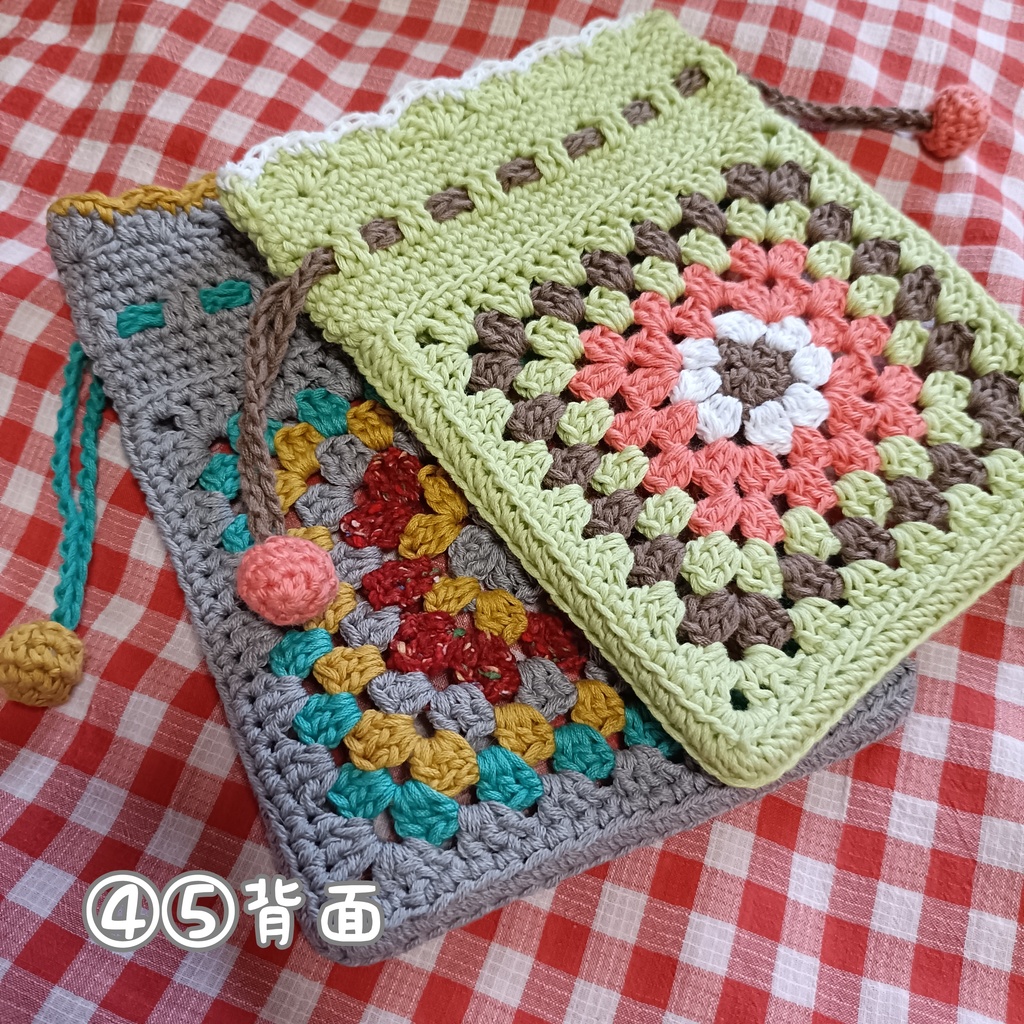 ぬい用きんちゃく【手編み】