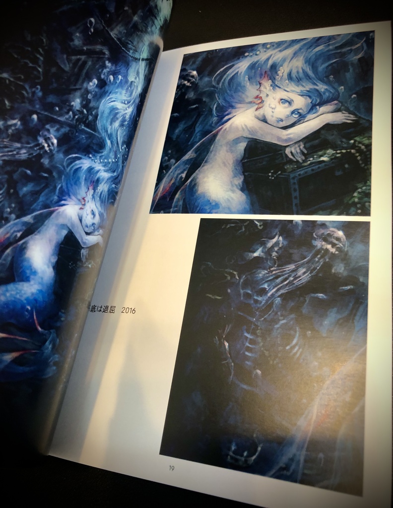 【受注販売】おぼろげなるハロウィン展―作品集