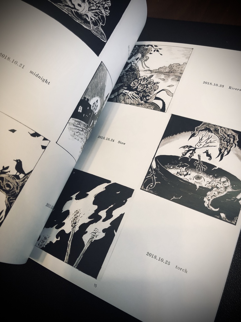 おぼろげなるハロウィン展ー作品集ー