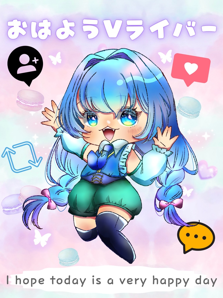 おはようVライバー素材(めるへん)