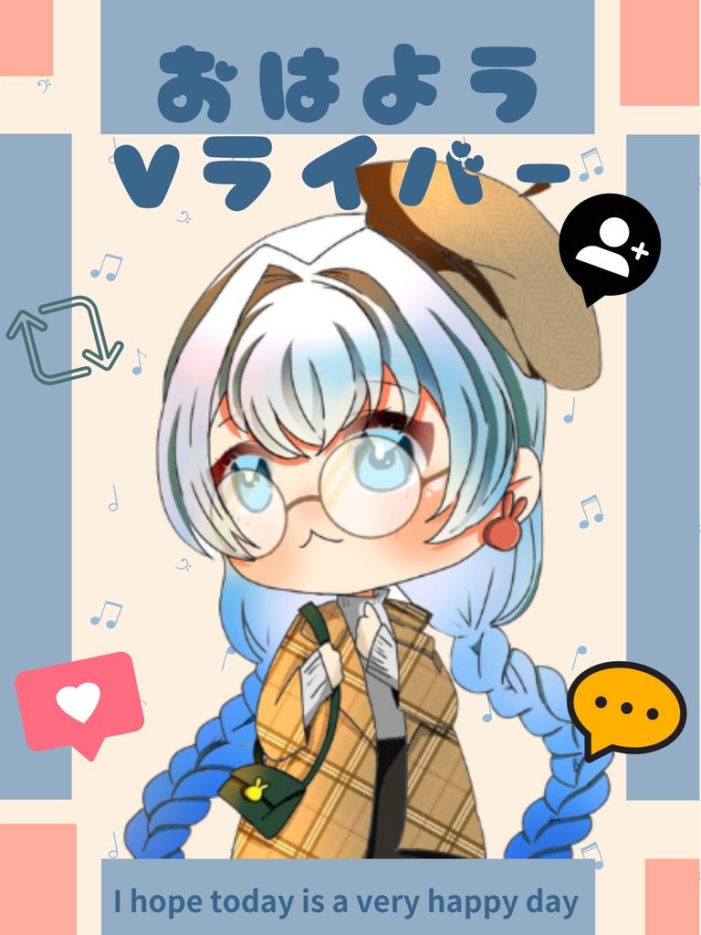 おはようVライバー素材(おんぷ)