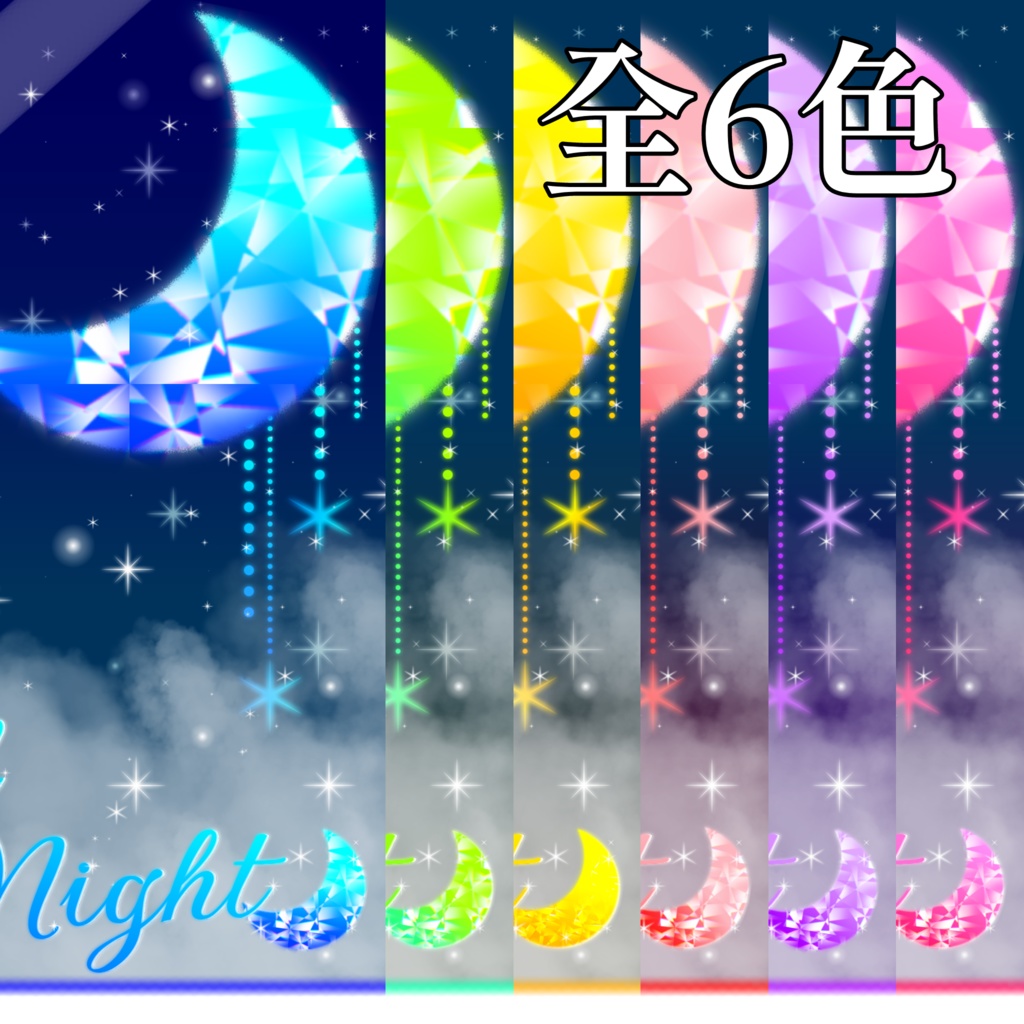 【おやすみV素材】窓越しの月影