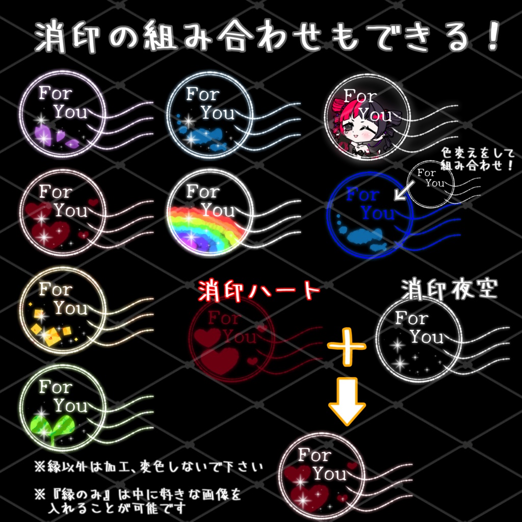 【お手紙素材】伝えたいことがあります