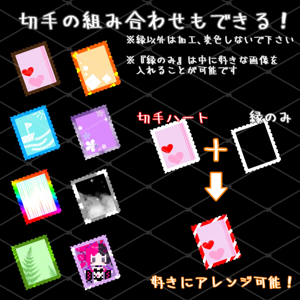 【お手紙素材】伝えたいことがあります