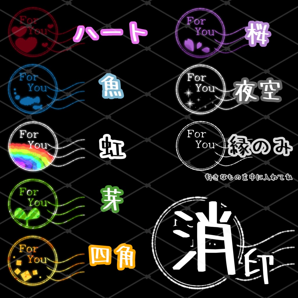 【お手紙素材】伝えたいことがあります