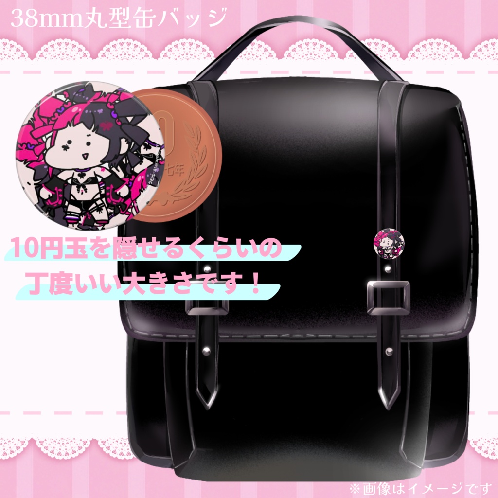 【可惜夜うむゆ】丸型缶バッジ38mm(仁王立ちver)