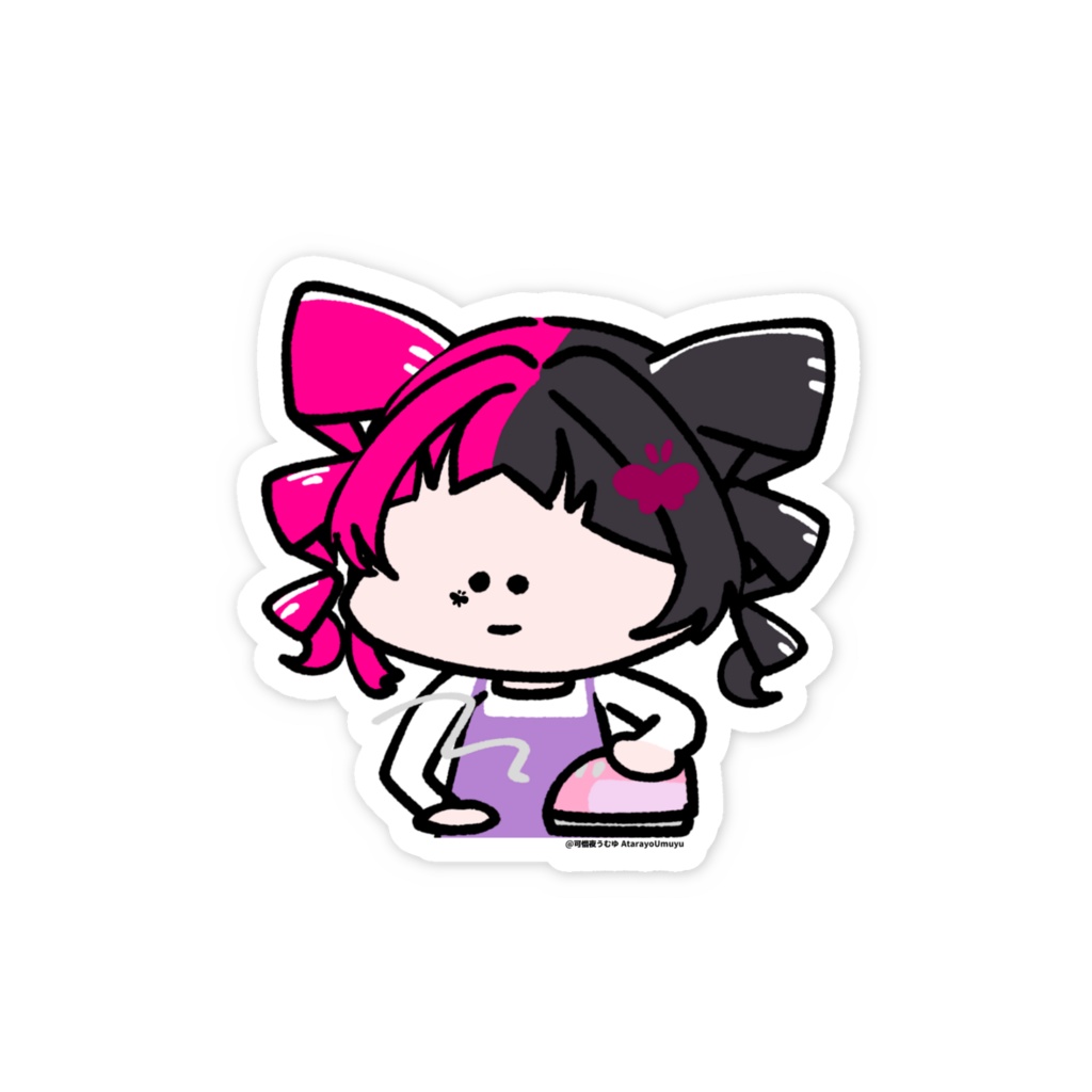 【可惜夜うむゆ】ステッカー(アイロンがけver)