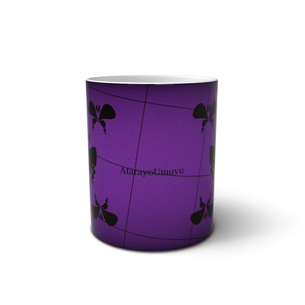 【可惜夜うむゆ】マグカップ(通常うむゆver)