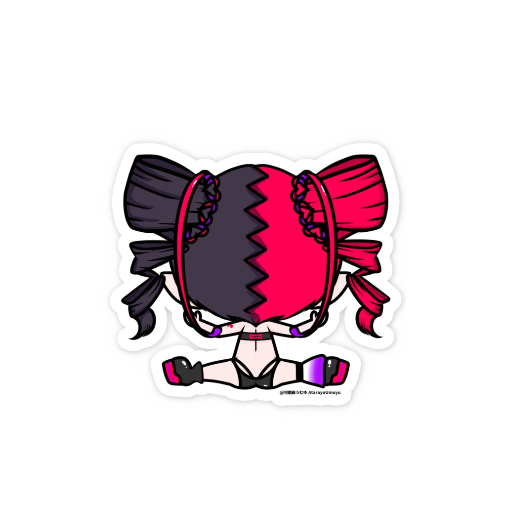 【可惜夜うむゆ】ステッカー(くっつき虫ver)