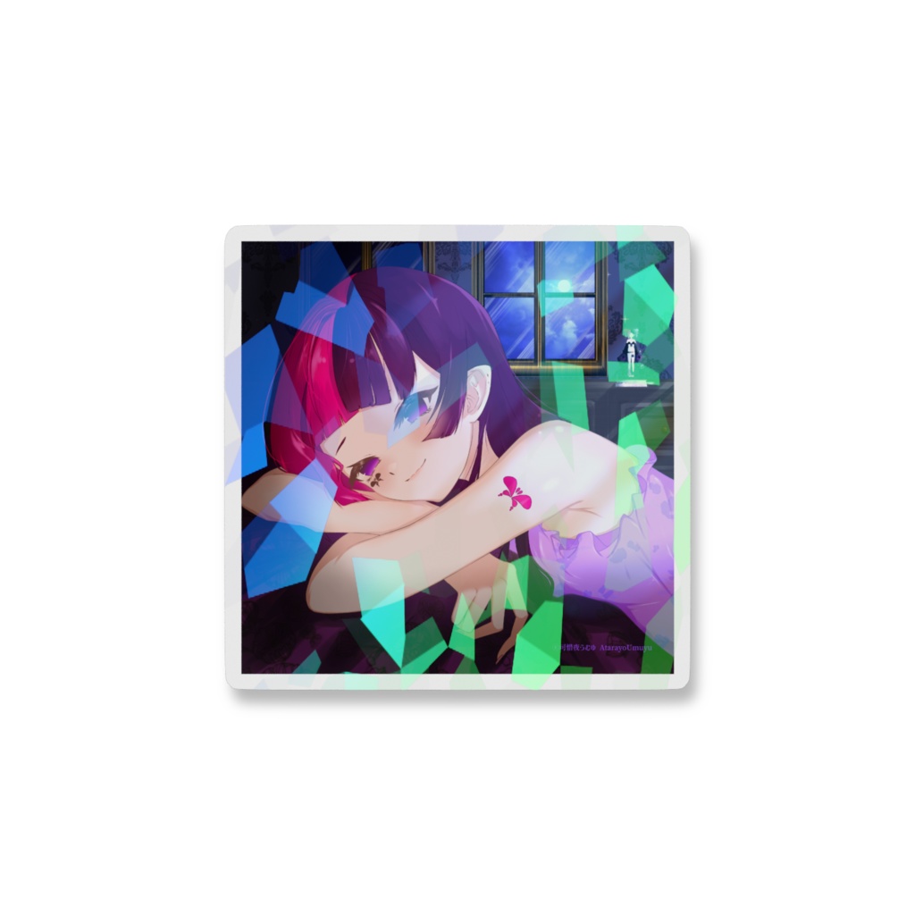 『一緒におやすみ』ホログラムスマホステッカー