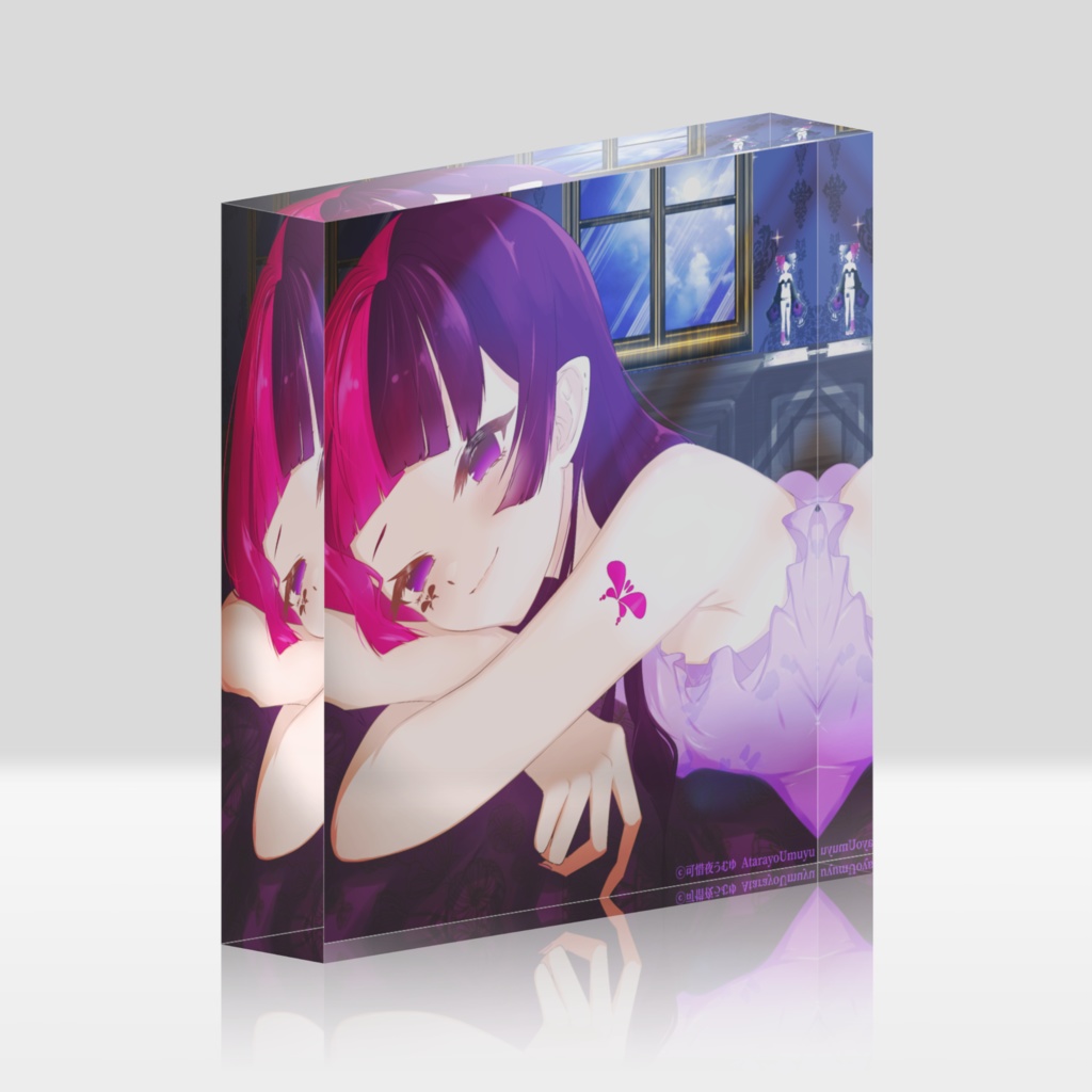 『一緒におやすみ』アクリルブロック