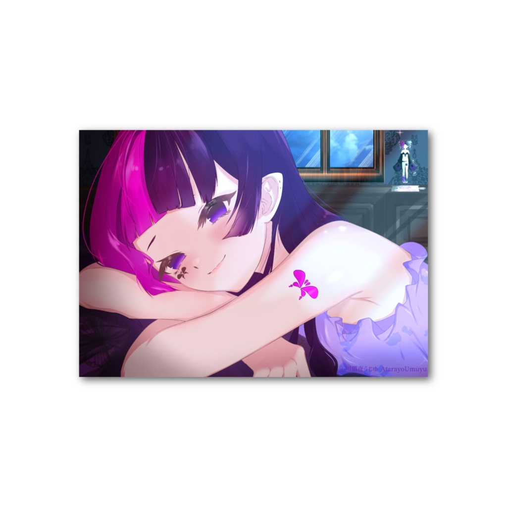 『一緒におやすみ』フォト風カード