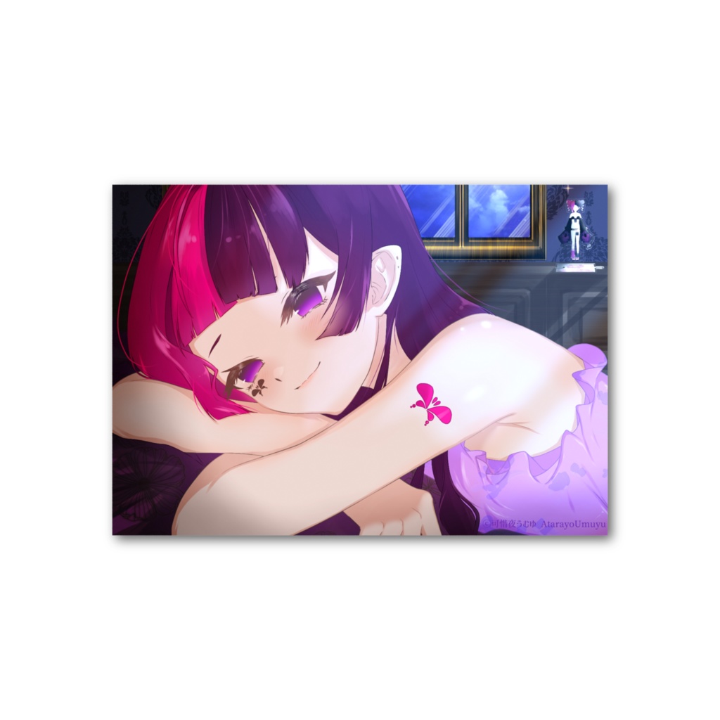 『一緒におやすみ』フォト風カード